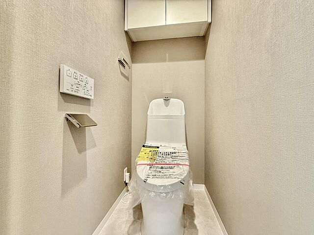 トイレ 京成本線 堀切菖蒲園駅 徒歩2分