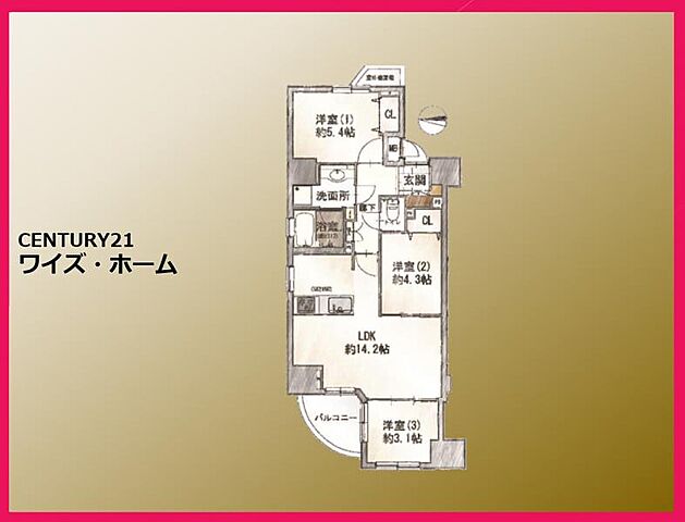 間取り 東京メトロ日比谷線 南千住駅 徒歩4分