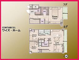 間取図画像 3SLDK