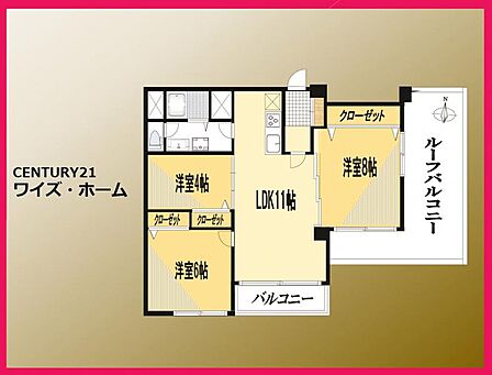 【間取り図】　3LDK