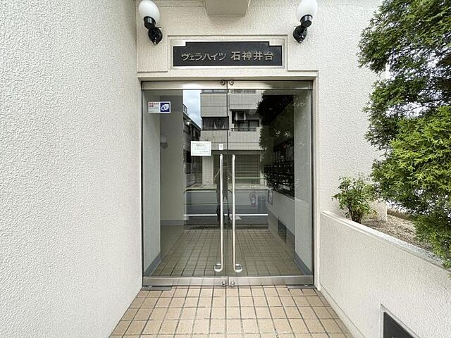 その他 西武池袋線 大泉学園駅 徒歩14分