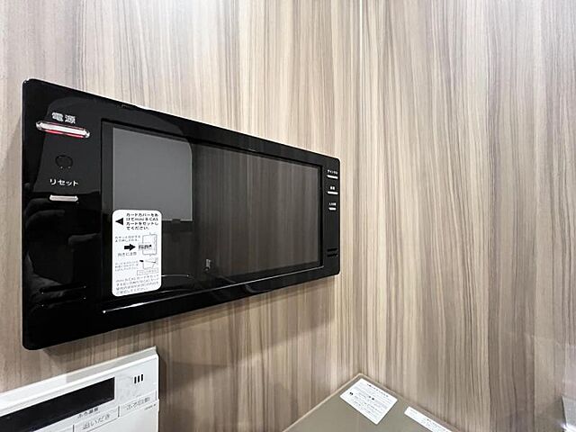 設備 東京メトロ副都心線 池袋駅 徒歩9分