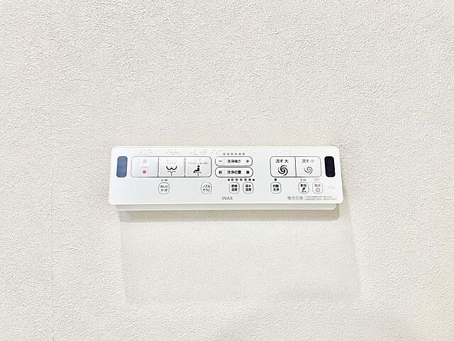 設備 東京メトロ東西線 落合駅 徒歩5分