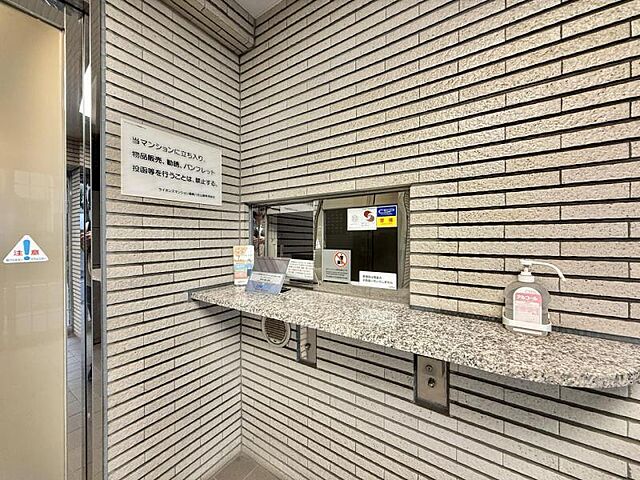 エントランス 都営新宿線 篠崎駅 徒歩16分