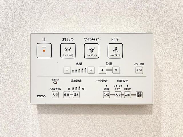 設備 西武池袋線 練馬駅 徒歩7分