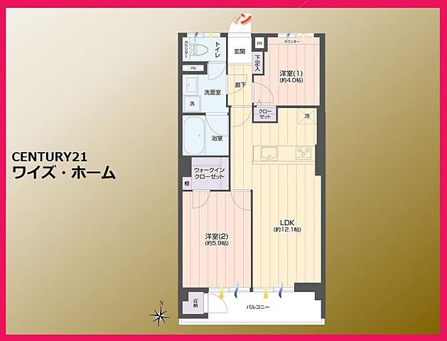 間取り 西武池袋線 練馬駅 徒歩6分