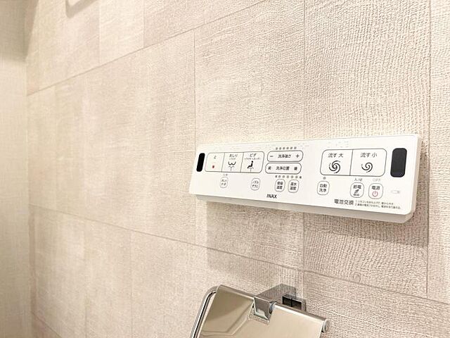 設備 JR山手線 渋谷駅 徒歩7分