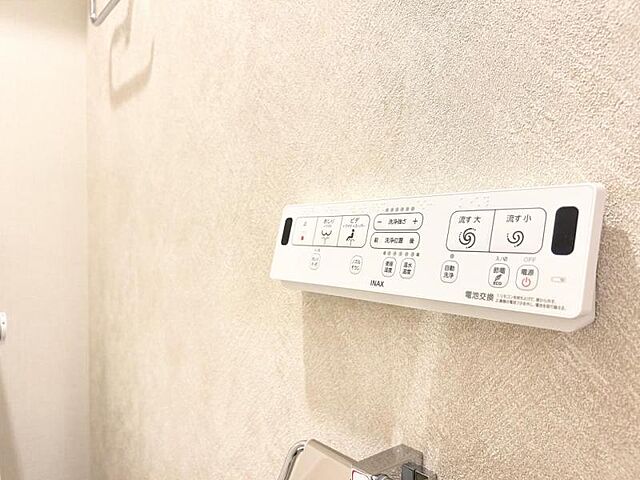 設備 JR山手線 日暮里駅 徒歩5分