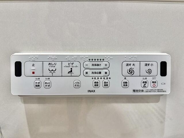 設備 東京メトロ千代田線 綾瀬駅 徒歩12分