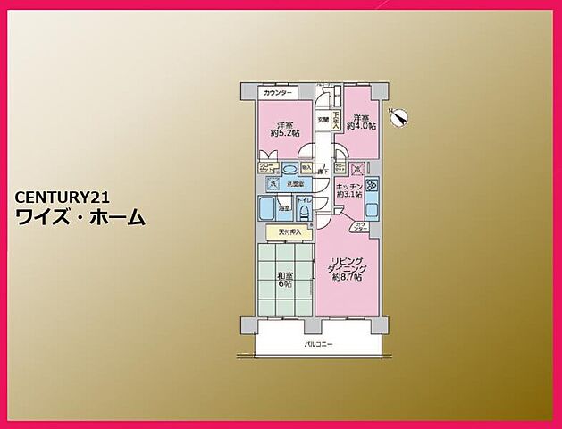 間取り 京成押上線 四ツ木駅 徒歩13分