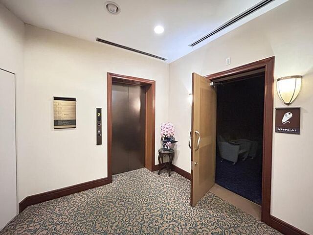 その他 東京メトロ南北線 白金台駅 徒歩11分