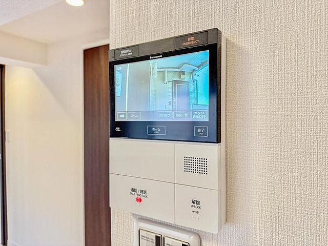 その他 都営大江戸線 落合南長崎駅 徒歩4分