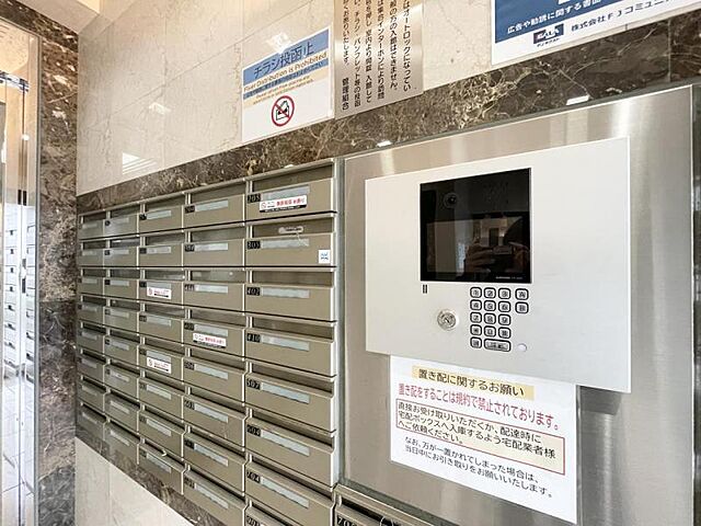 その他 JR山手線 渋谷駅 徒歩11分