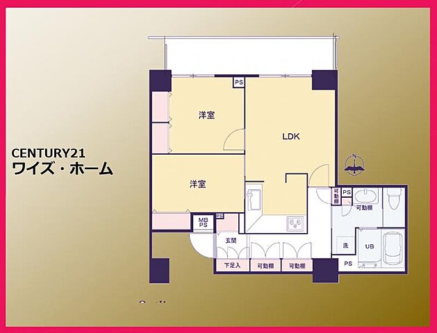 間取り 新宿区四谷4丁目