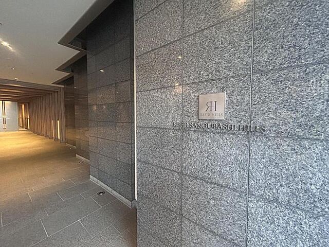 その他 小田急小田原線 参宮橋駅 徒歩3分