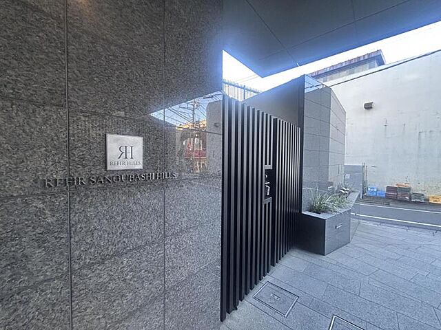 その他 小田急小田原線 参宮橋駅 徒歩3分