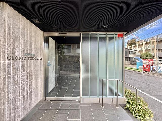 その他 東急大井町線 尾山台駅 徒歩12分