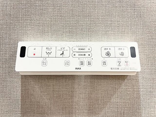 トイレ JR山手線 高田馬場駅 徒歩6分