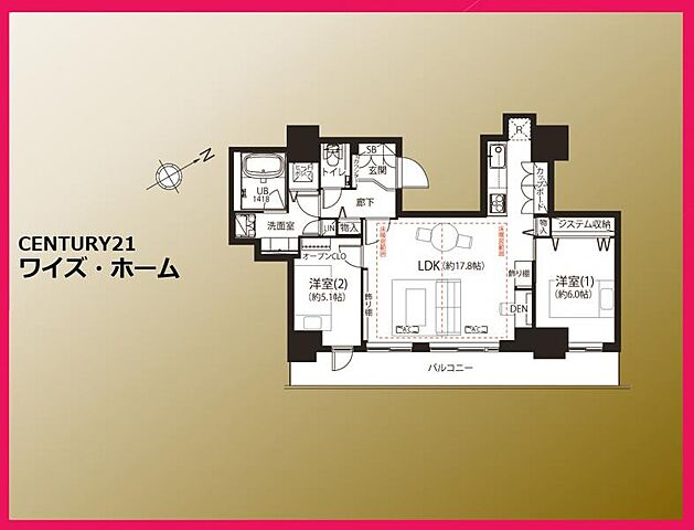 間取り 都営三田線 西巣鴨駅 徒歩3分
