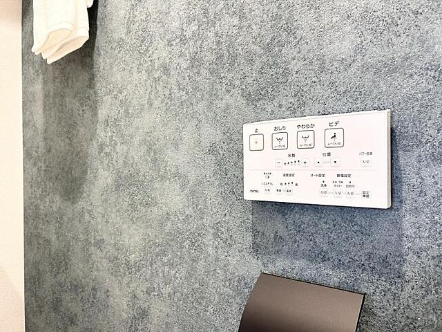 設備 京王線 笹塚駅 徒歩7分