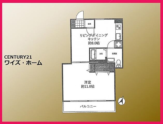 間取り JR山手線 渋谷駅 徒歩10分