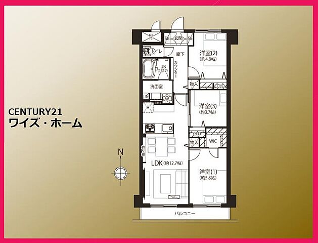 間取り JR京浜東北・根岸線 蒲田駅 徒歩8分