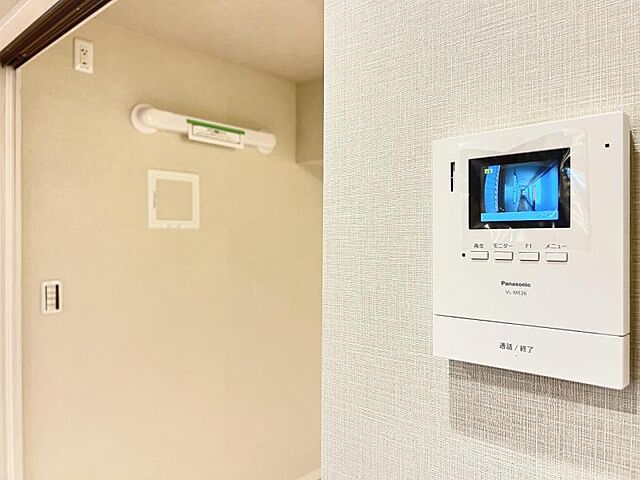 設備 東京メトロ丸ノ内線 方南町駅 徒歩1分