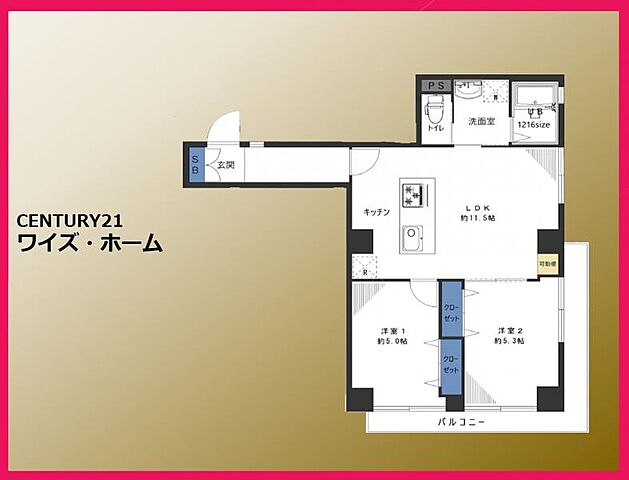間取り 東京メトロ副都心線 地下鉄成増駅 徒歩6分