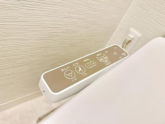 【トイレ】毎日...