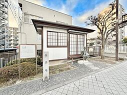 周辺施設の画像