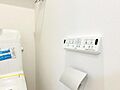 【設備】　快適...