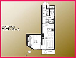 JR山手線 五反田駅 徒歩5分のマンション
