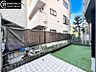 バルコニー：【眺望】　同じ風景が毎日365日、まったく違う顔を見せてくれる。爽快な風も毎日やさしく頬をなでてくれます。