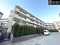 【外観】帰って...