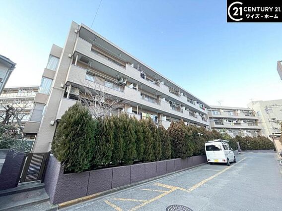 【外観】帰って...