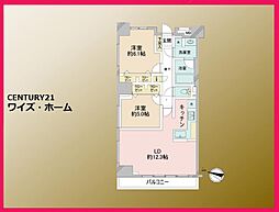 藤和シティホームズ根津 2LDKの間取図画像