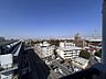 その他：【眺望】　視界に映るのはこの街のあたたかい景観