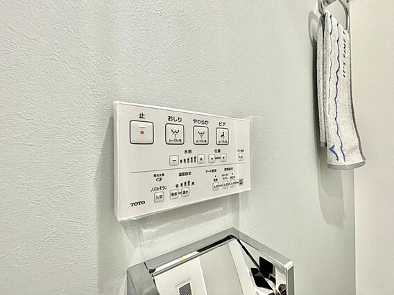 【設備】お掃除...