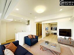 東京都中野区東中野4丁目