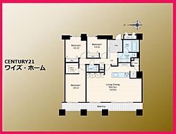石神井公園ピアレスA棟ザ・タワー 3LDKの間取図画像