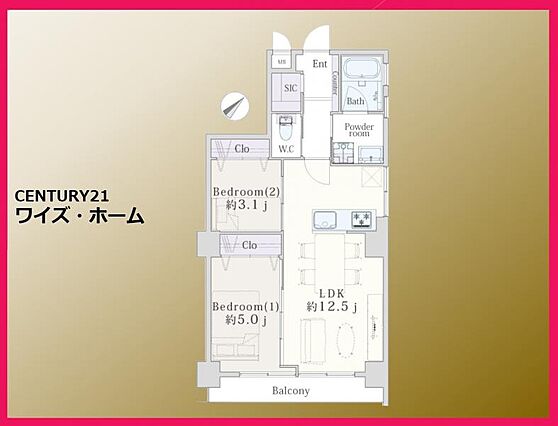 2LDK