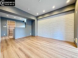 東京都武蔵野市西久保1丁目