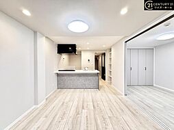 東京都世田谷区用賀3丁目