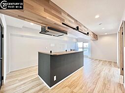 東京都荒川区西尾久7丁目