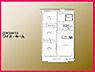 間取り：【間取り図】　3LDK