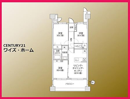 【間取り図】 3LDK