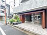 エントランス：【エントランス】　しっかりと管理が行き届き開放感があり明るいマンションの顔