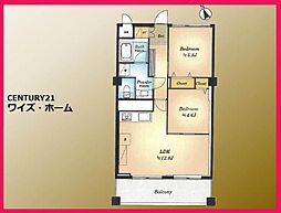 東京都中央区明石町