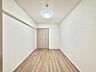 洋室：【洋室：5.5帖】主寝室としても十分な広さを確保しています。