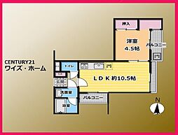 東京都大田区南久が原2丁目